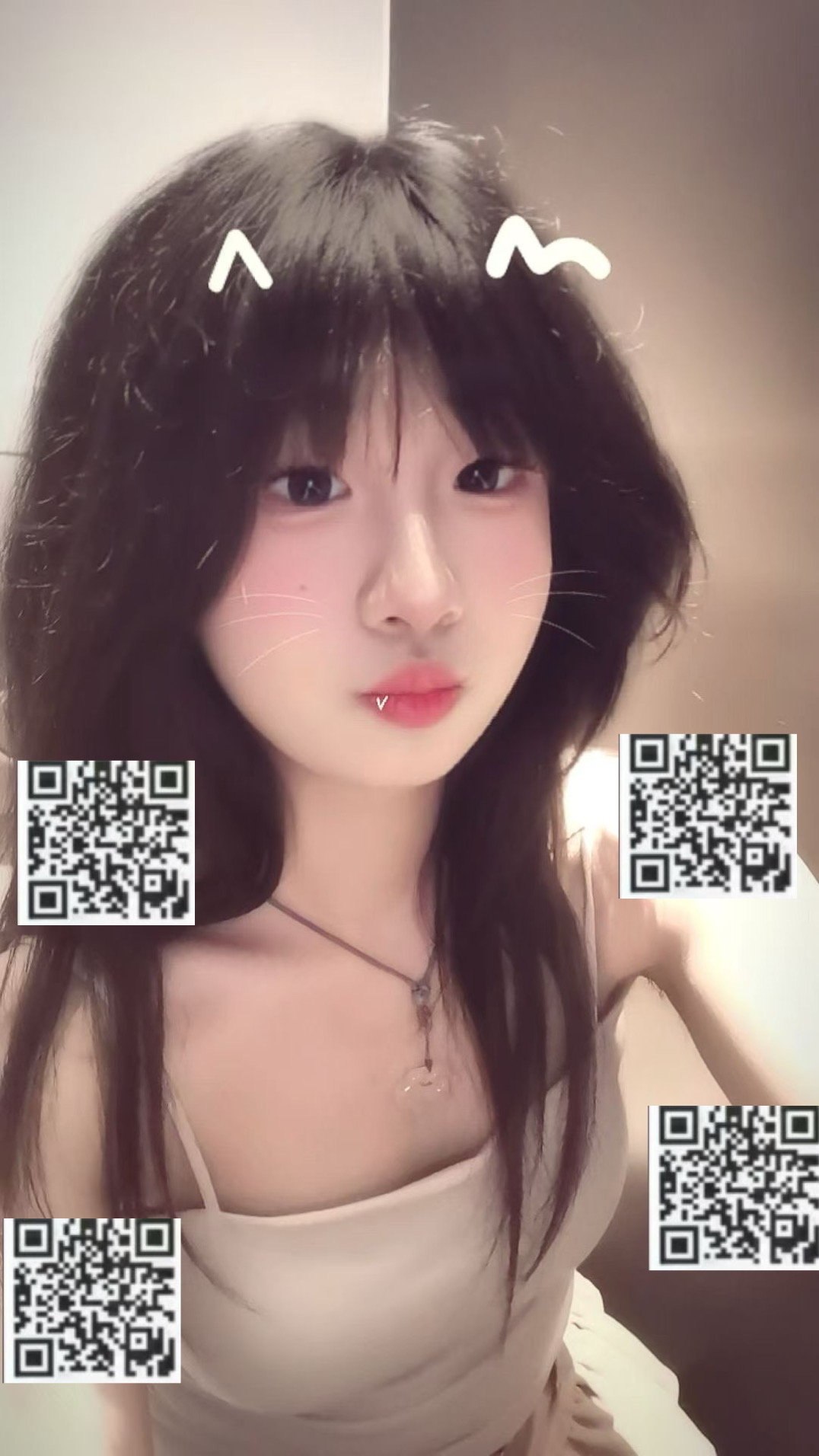 山东 济南 编号：564869 (点击复制)
➡️ 