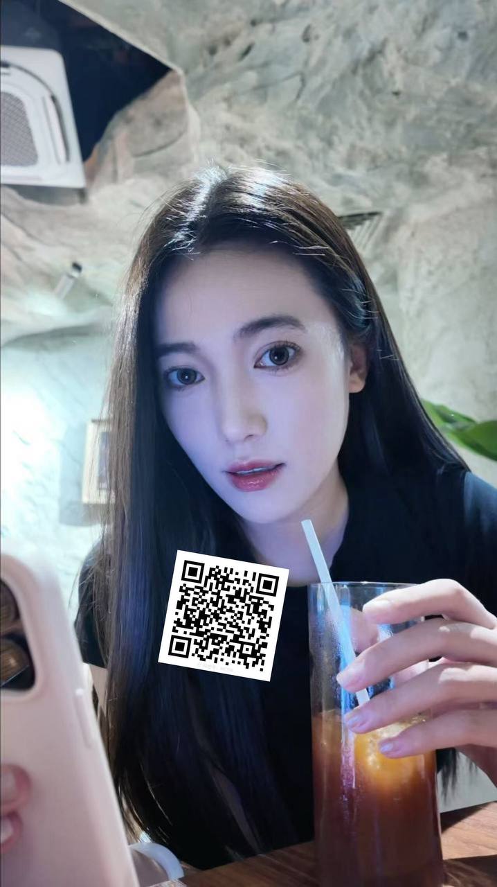 山东 济南 编号：941059 (点击复制)
➡️ 