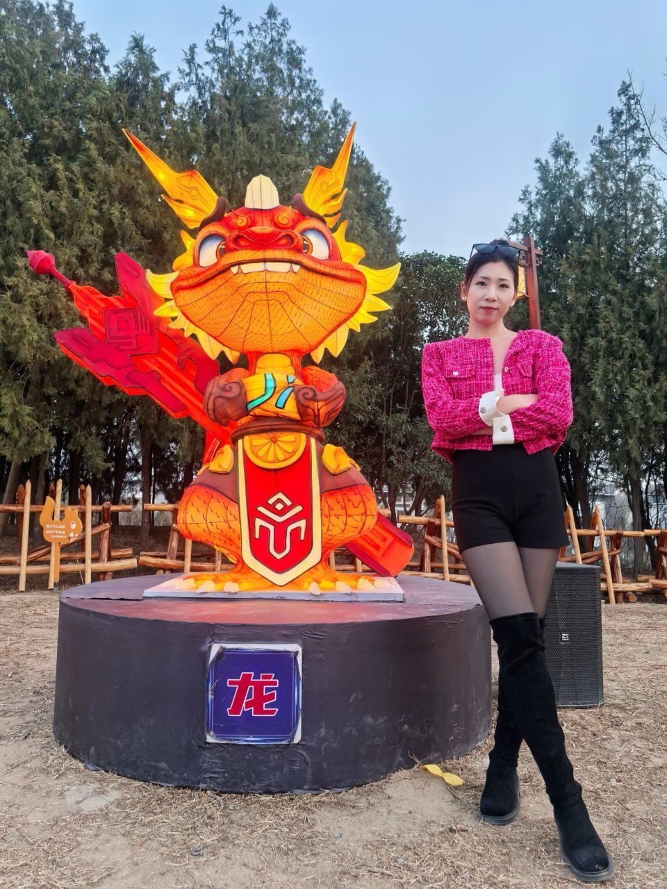 山东 威海 编号：405111 (点击复制)
➡️ 