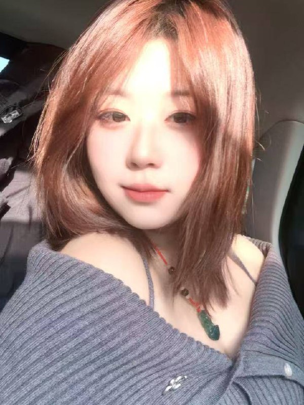 山东 临沂 编号：953840 (点击复制)
➡️ 