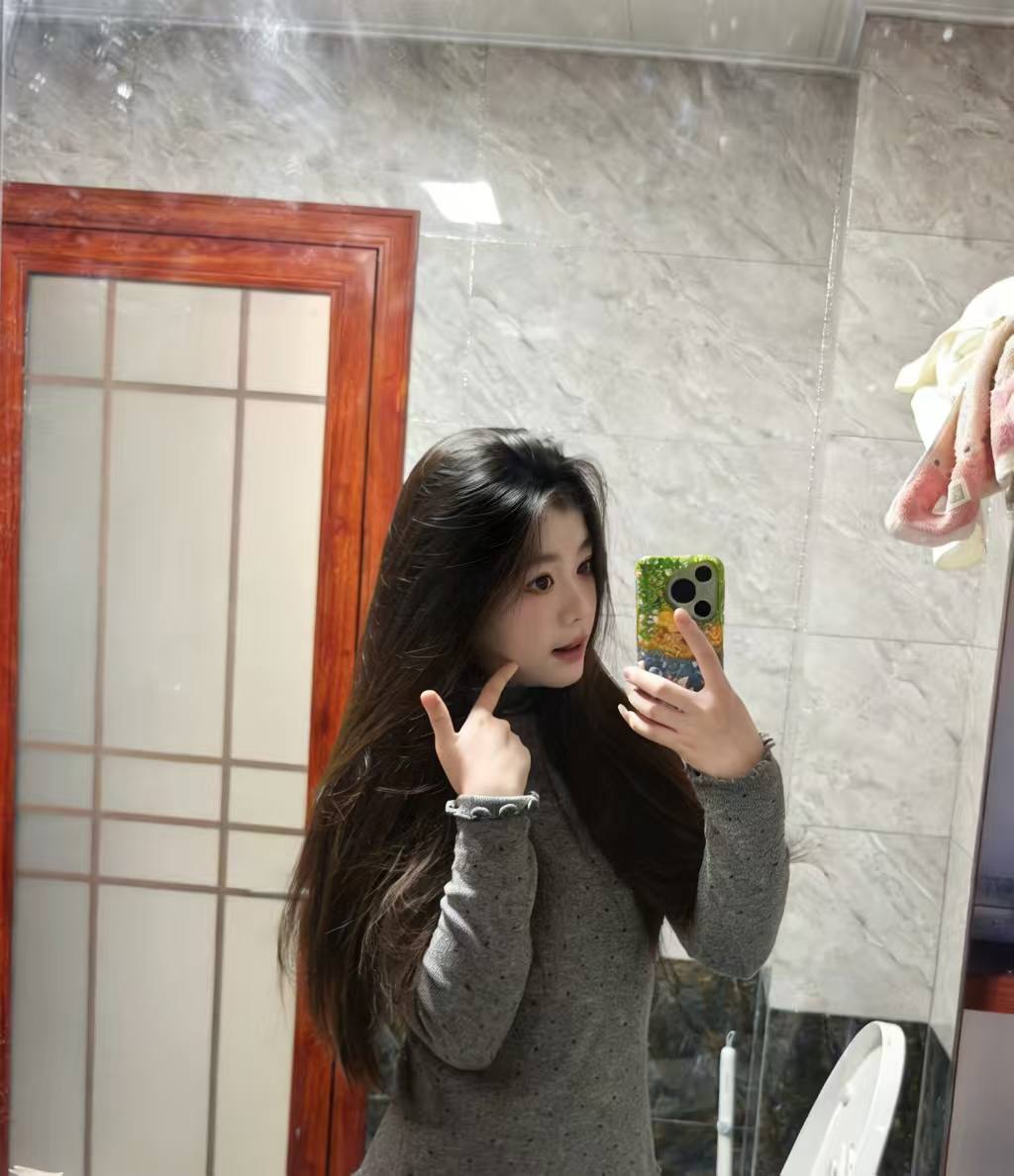 山东 济南 编号：906038 (点击复制)
➡️ 