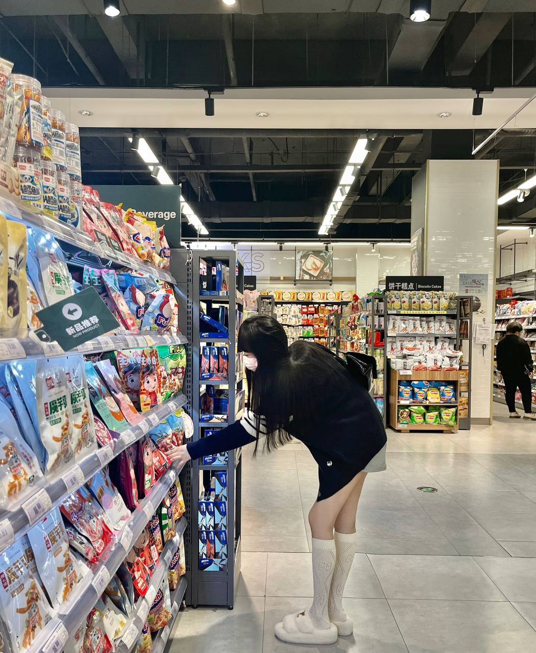 山东 济南 编号：698456 (点击复制)
➡️ 