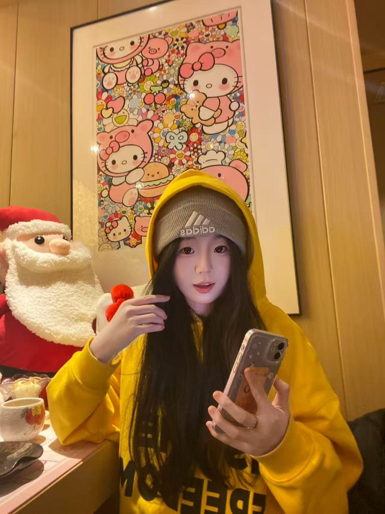 山东 聊城 编号：041312 (点击复制)
➡️ 