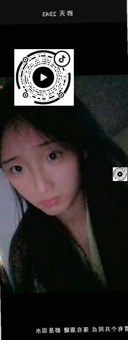 山东 威海 编号：057420 (点击复制)
➡️ 