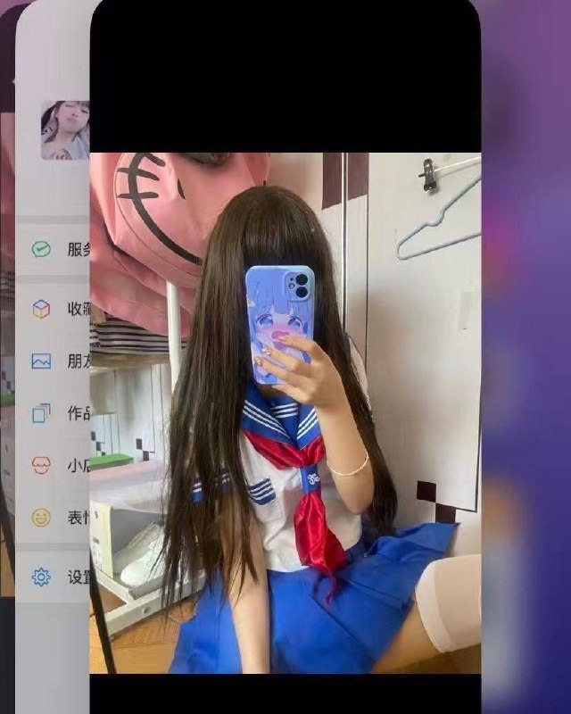 山东 德州 编号：069310 (点击复制)
➡️ 