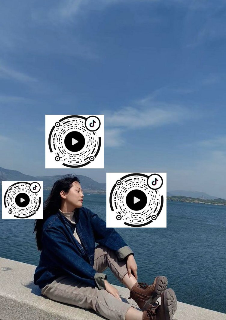 山东 淄博 编号：453438 (点击复制)
➡️ 