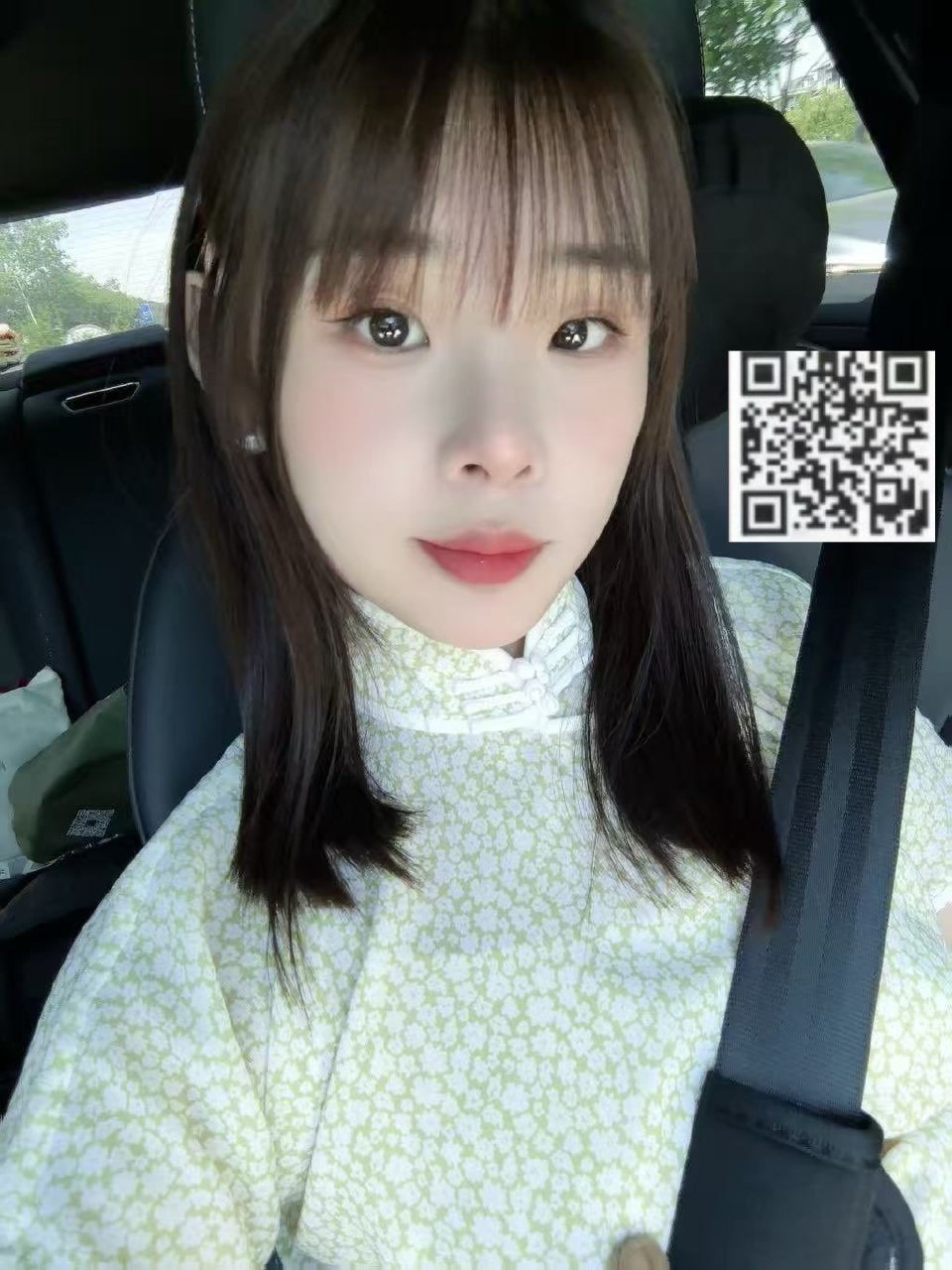山东 枣庄 编号：822463 (点击复制)
➡️ 