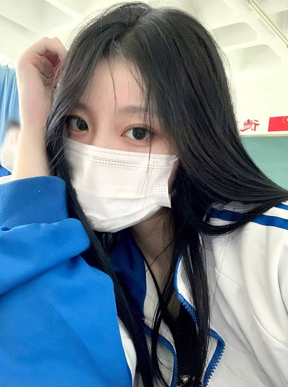 山东 济南 编号：489798 (点击复制)
➡️ 