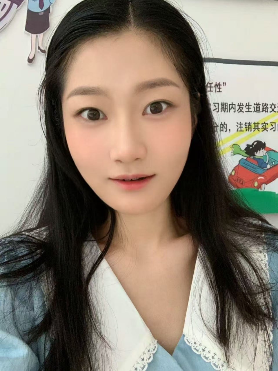 山东 潍坊 编号：460348 (点击复制)
➡️ 