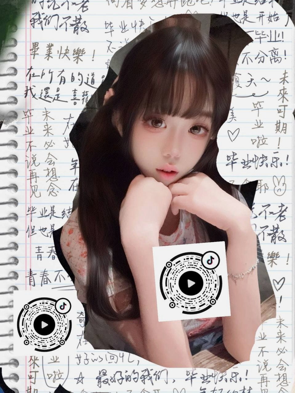 山东 淄博 编号：744733 (点击复制)
➡️ 