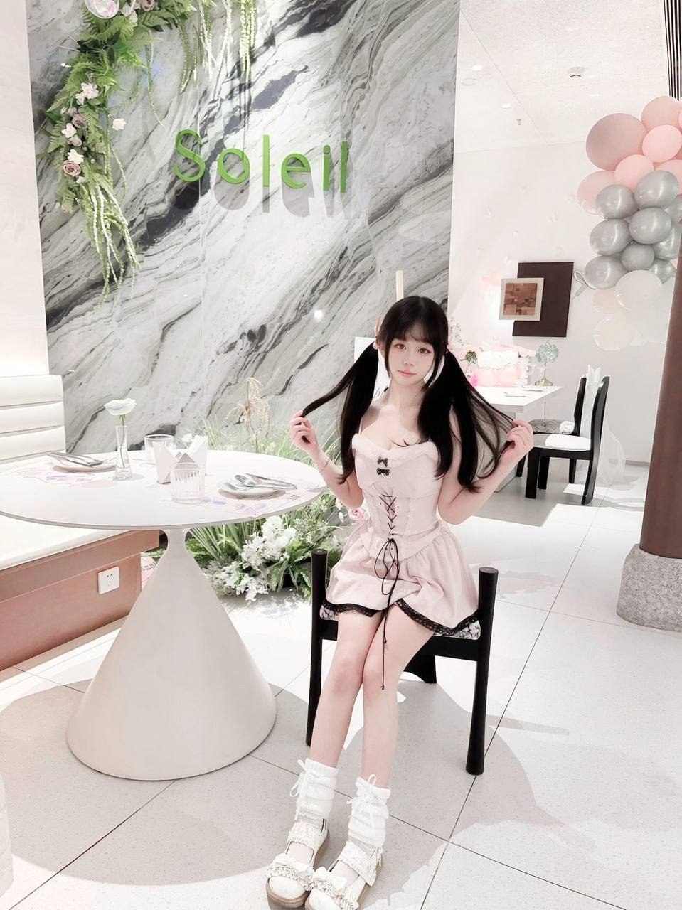 山东 滨州 编号： 071534 （260823）
