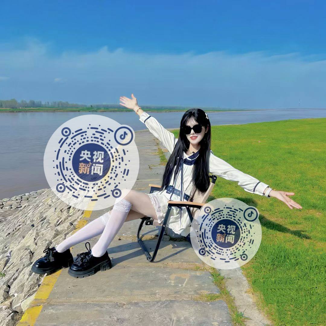 山东 菏泽 编号：268847 (点击复制)
➡️ 