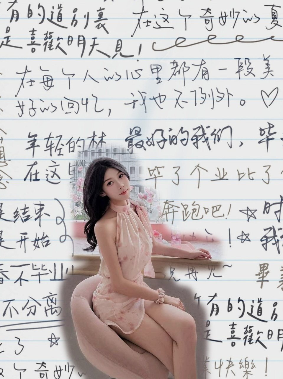 山东 临沂 编号：619542 (点击复制)
➡️ 