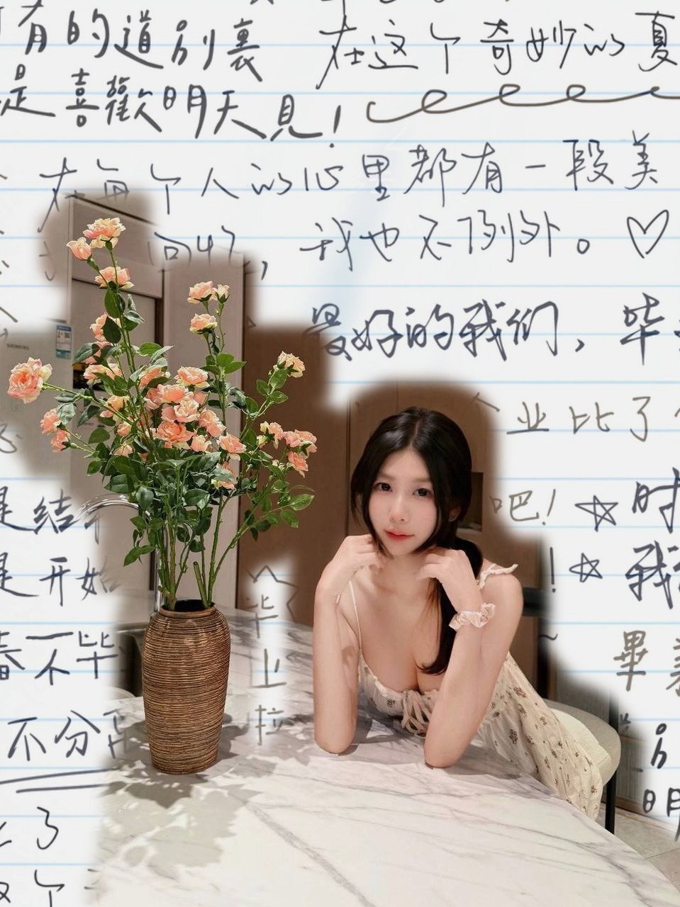 山东 临沂 编号：619542 (点击复制)
➡️ 