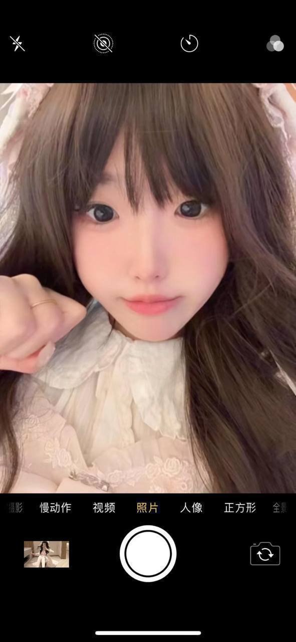 山东 潍坊 编号：083829 (点击复制)
➡️ 