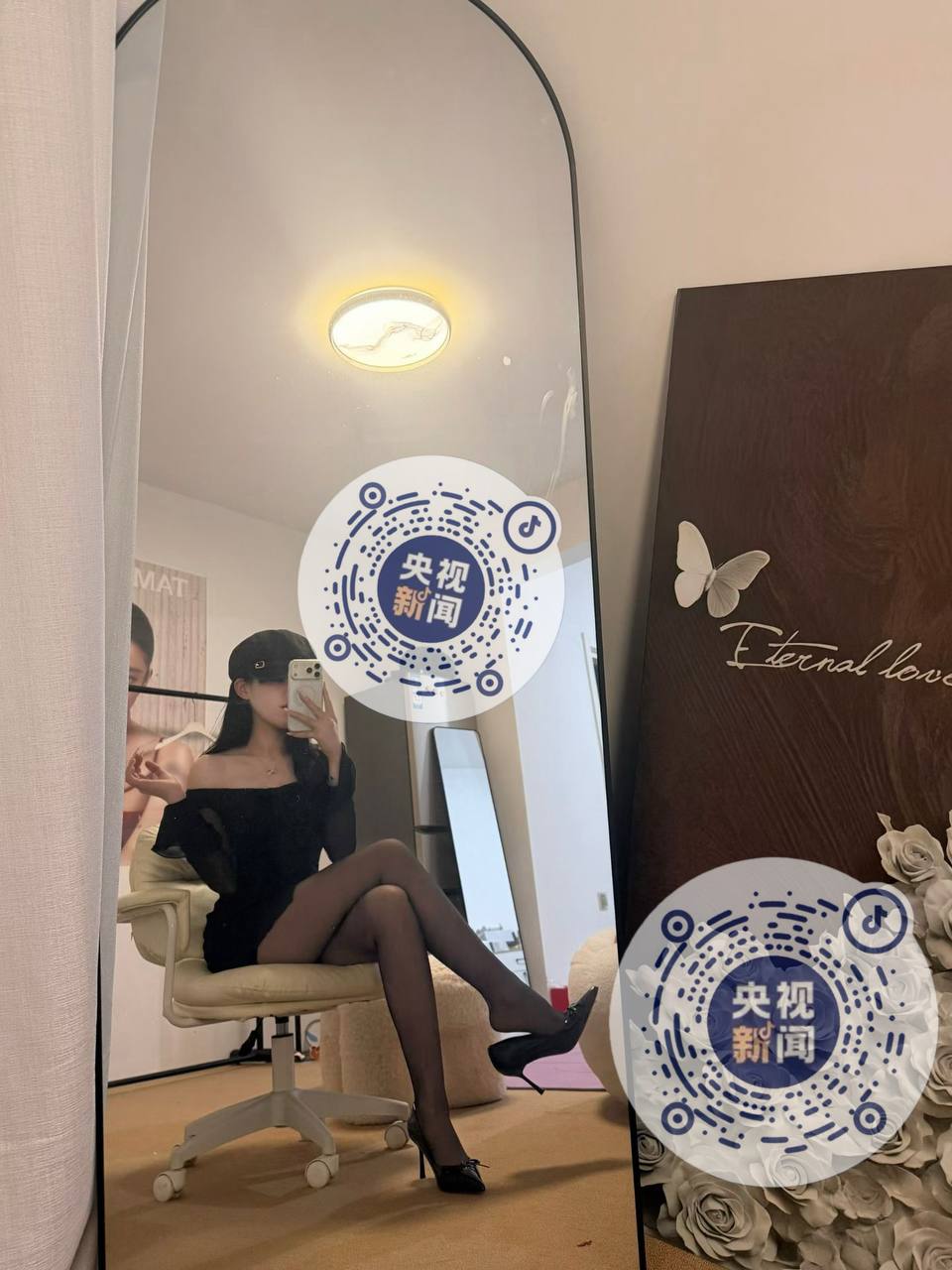山东 菏泽 编号：268847 (点击复制)
➡️ 