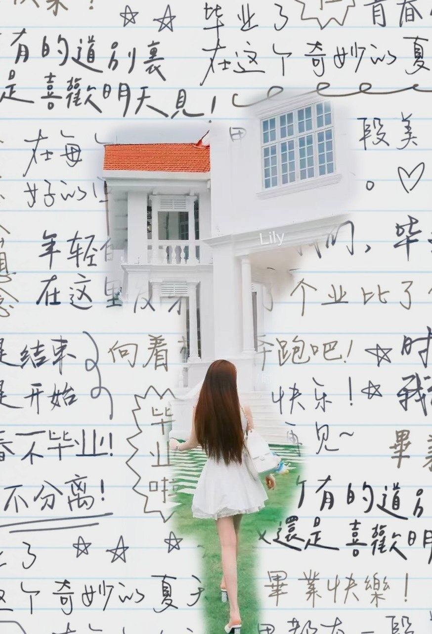 山东 日照 编号：634778 (点击复制)
➡️ 