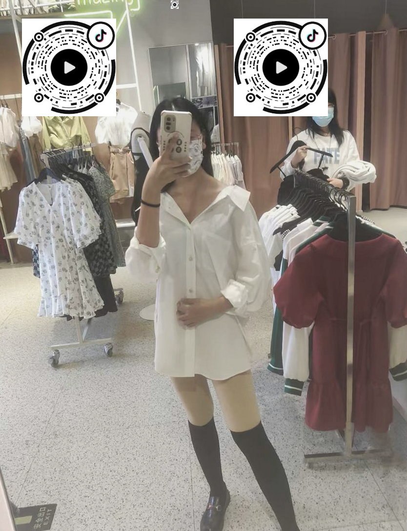 山东 济南 编号：968232 (点击复制)
➡️ 