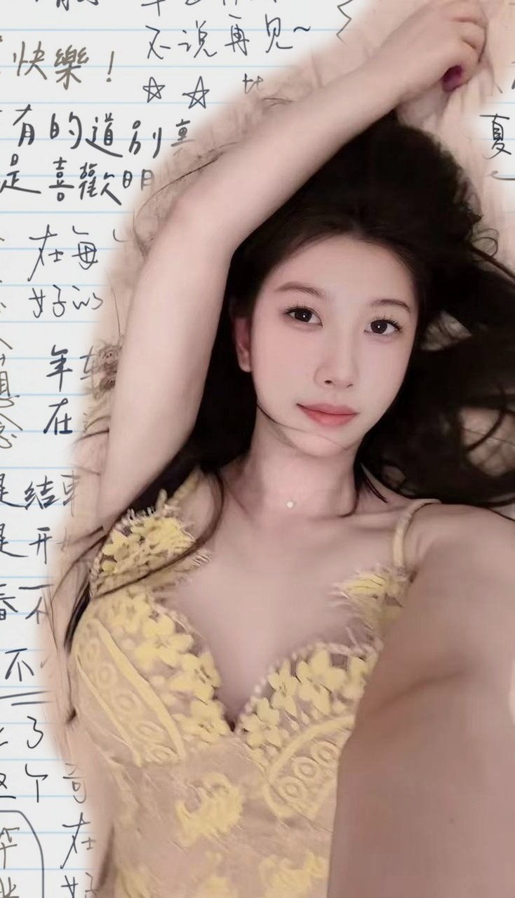 山东 临沂 编号：619542 (点击复制)
➡️ 