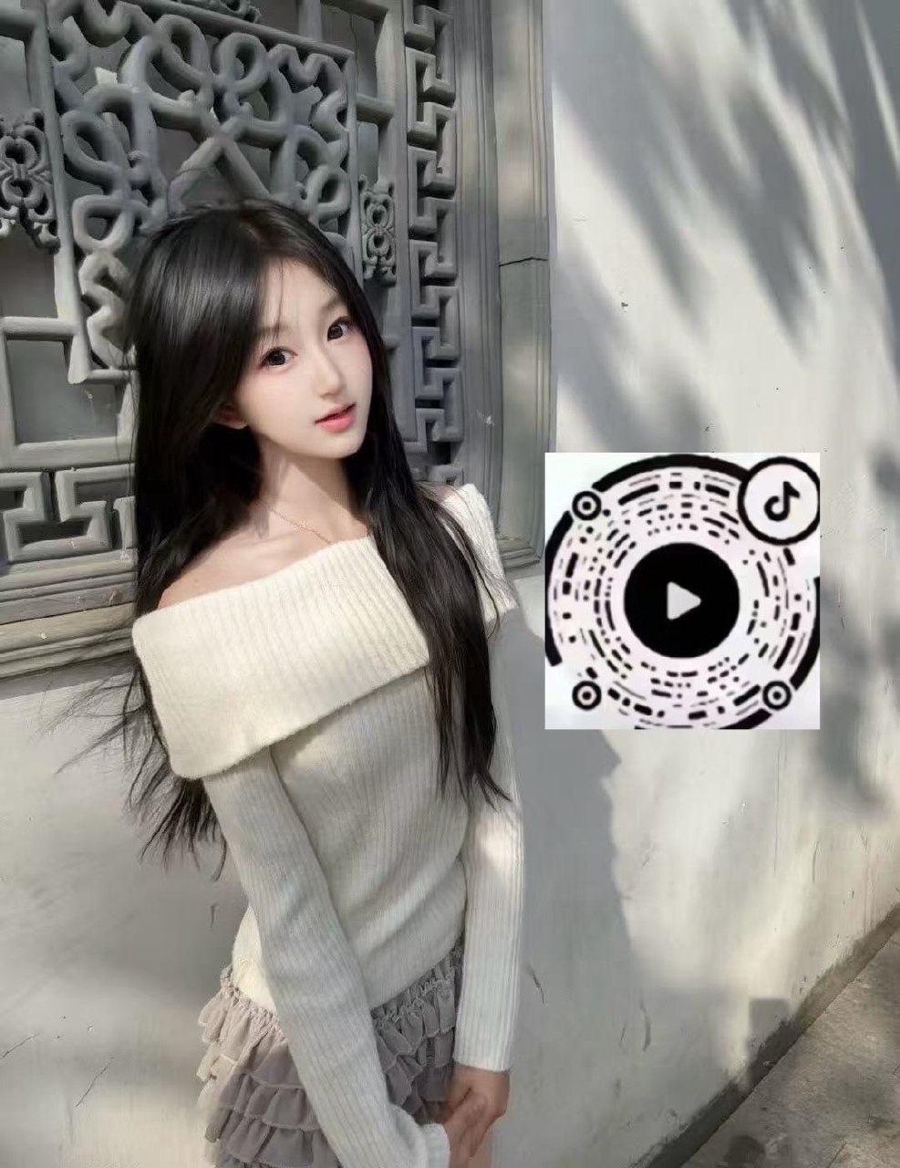 山东 烟台 编号：060991 (点击复制)
➡️ 