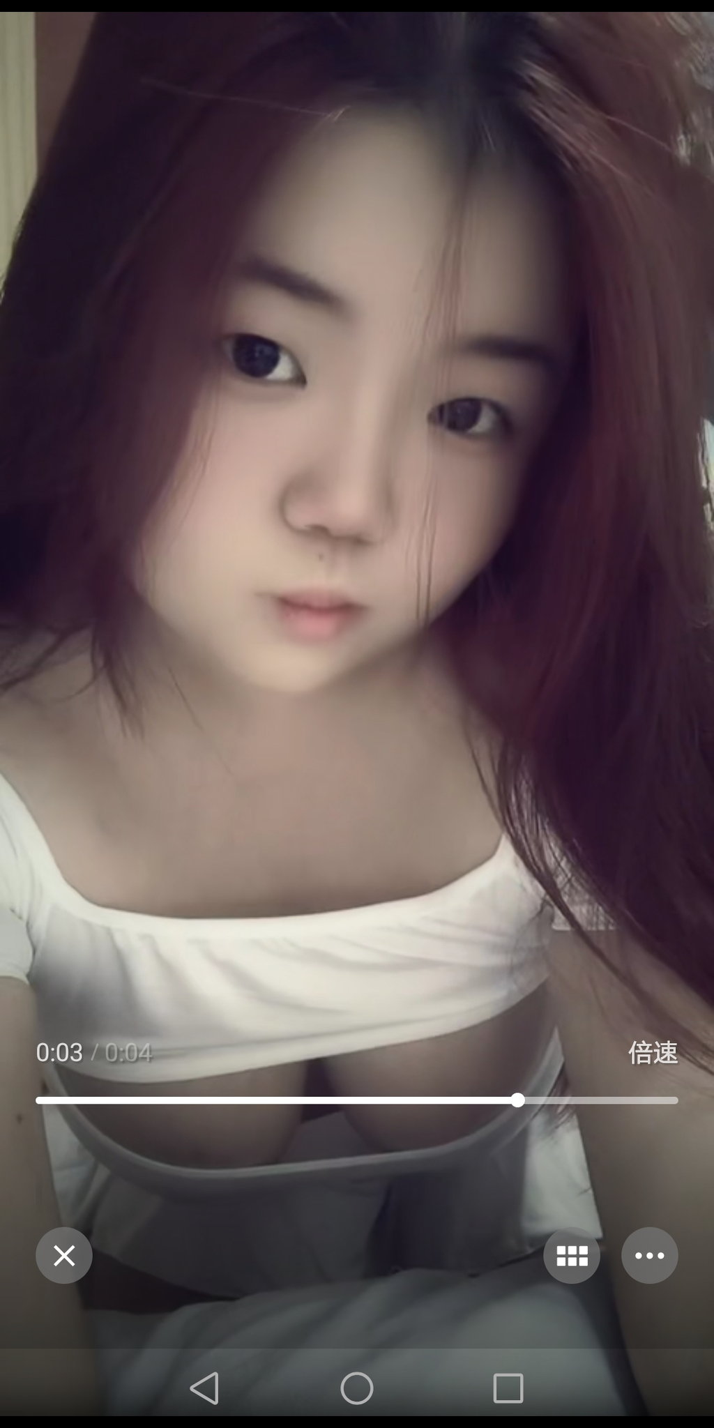 山东 潍坊 编号：342839 (点击复制)
➡️ 