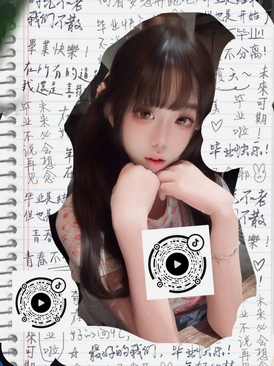 山东 淄博 编号：188451 (点击复制)
➡️ 