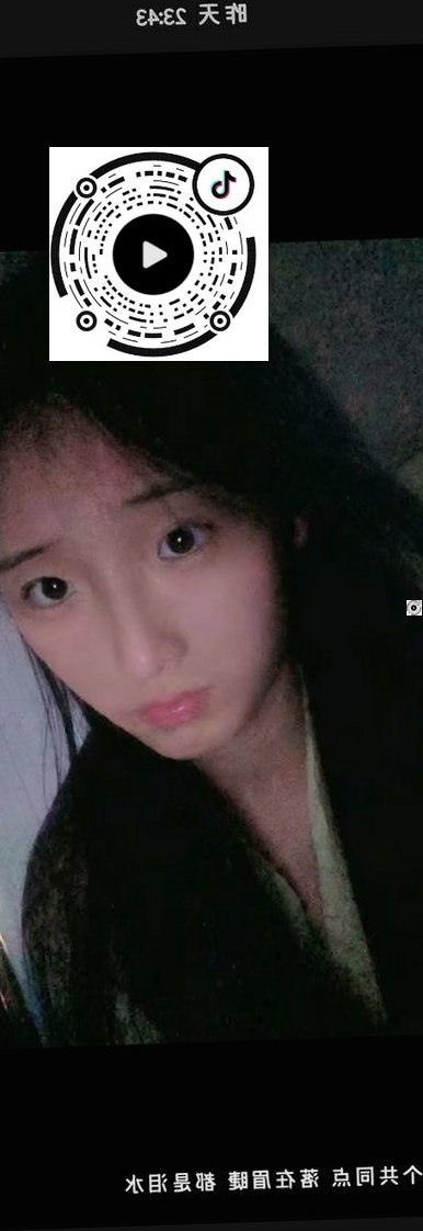 山东 威海 编号： 669060 （260825）
