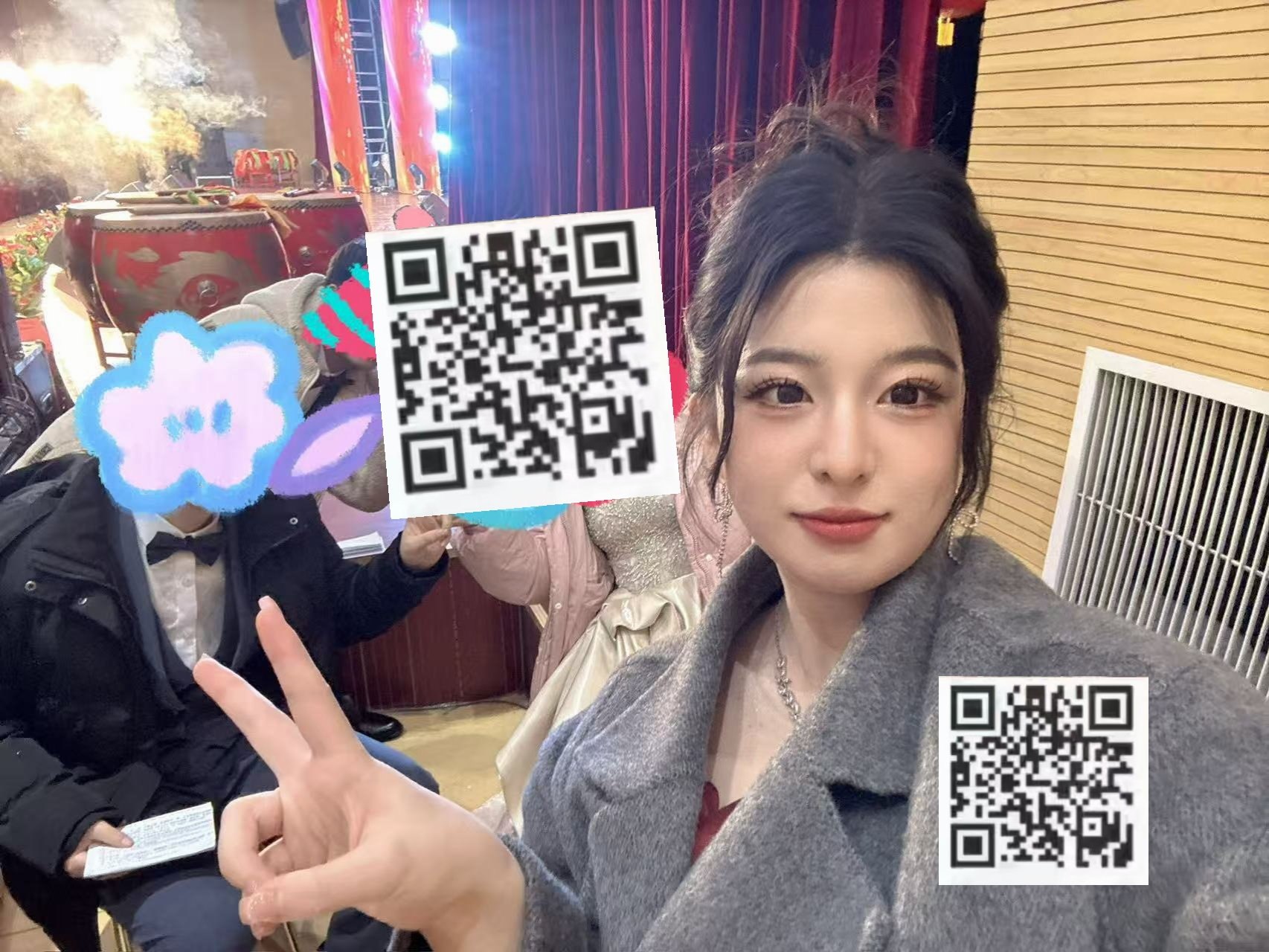 山东 潍坊 编号：971028 (点击复制)
➡️ 