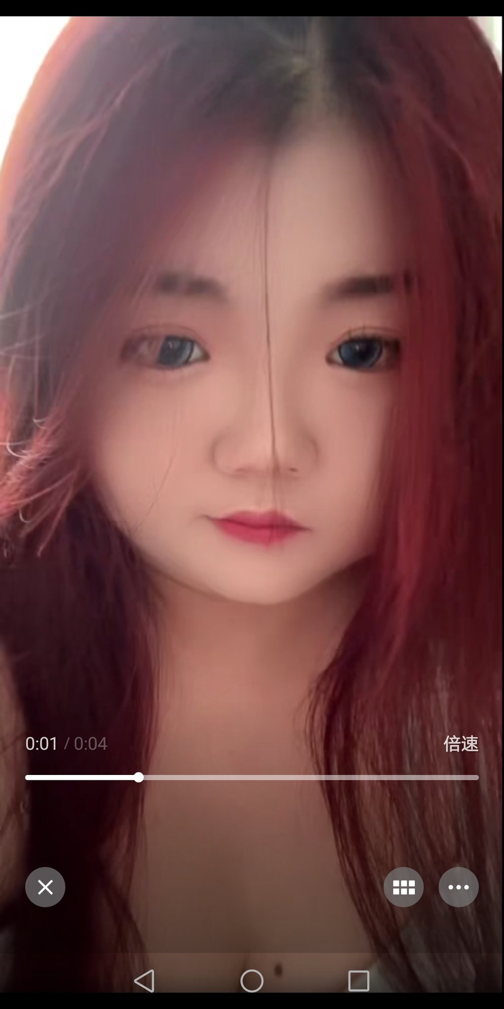 山东 潍坊 编号：342839 (点击复制)
➡️ 