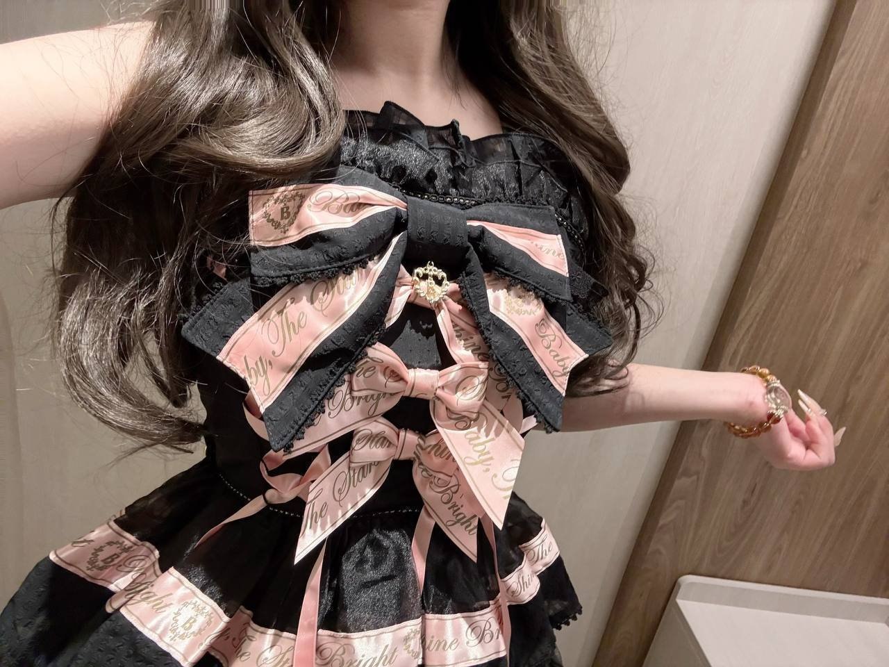 山东 潍坊 编号：083829 (点击复制)
➡️ 