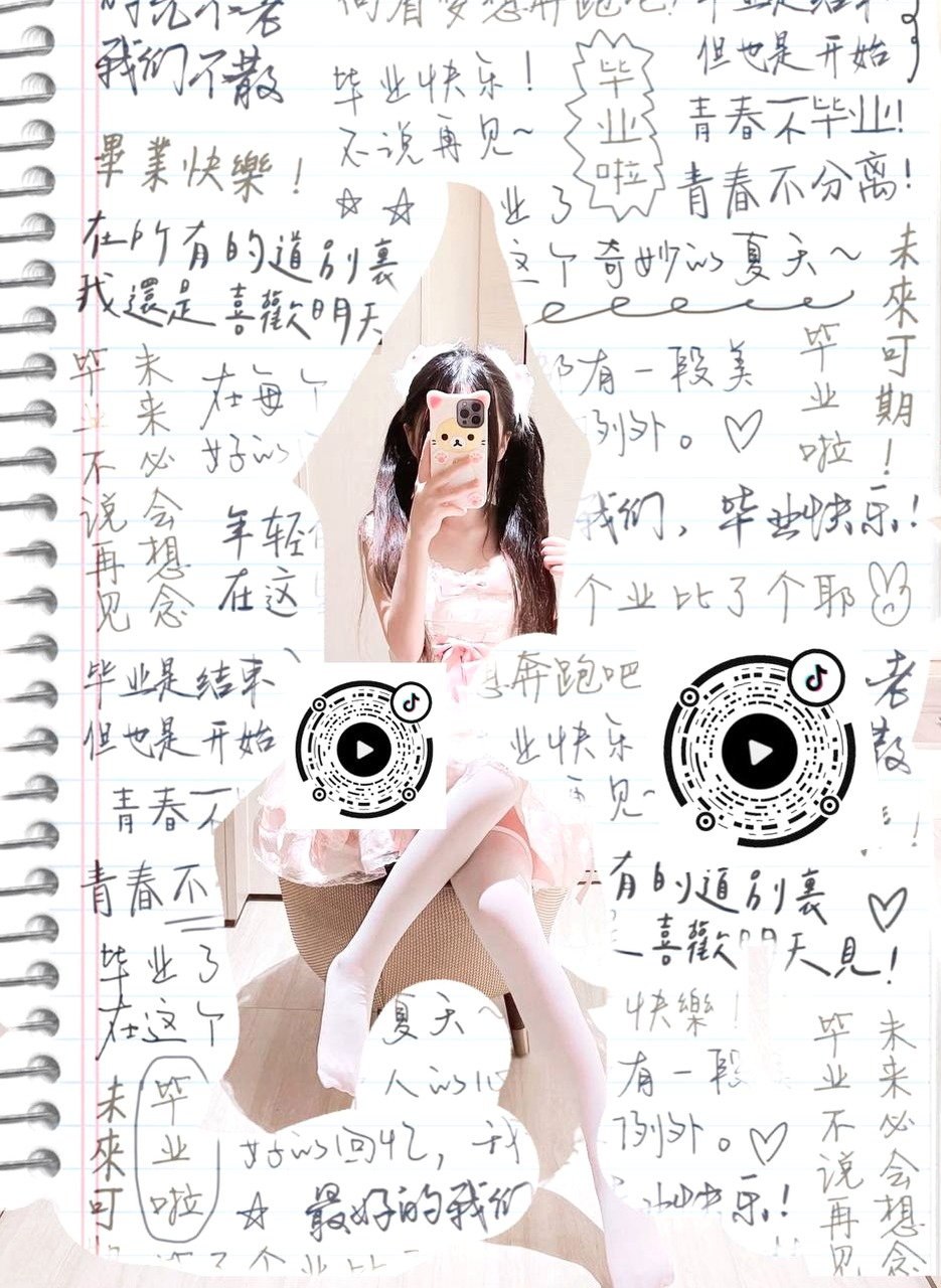 山东 淄博 编号：323727 (点击复制)
➡️ 