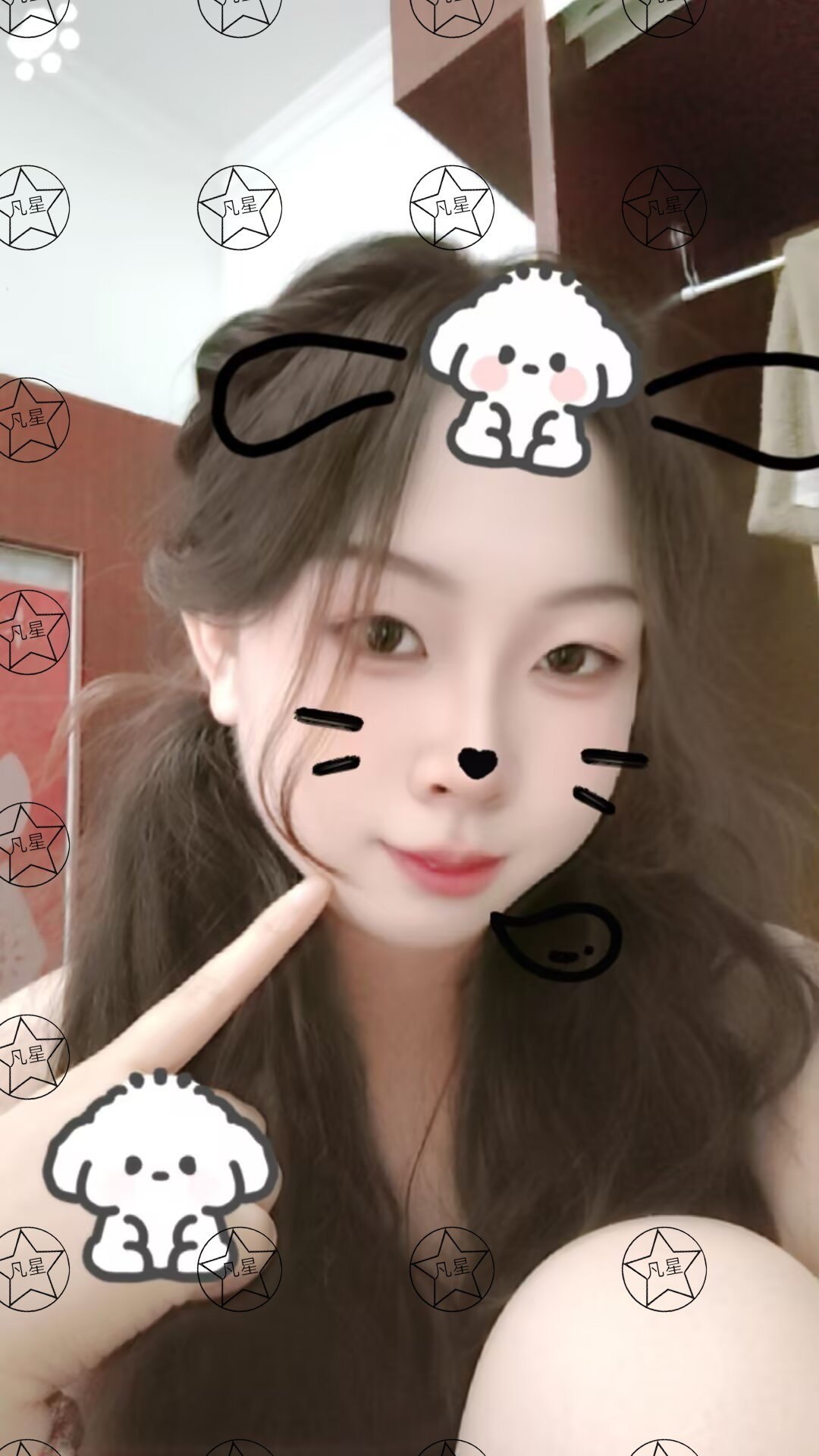 山东 菏泽 编号：391434 (点击复制)
➡️ 