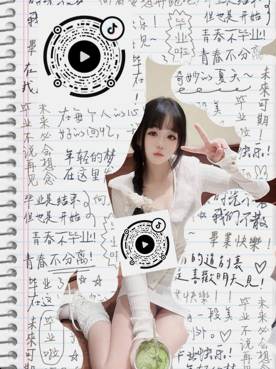 山东 淄博 编号：323727 (点击复制)
➡️ 