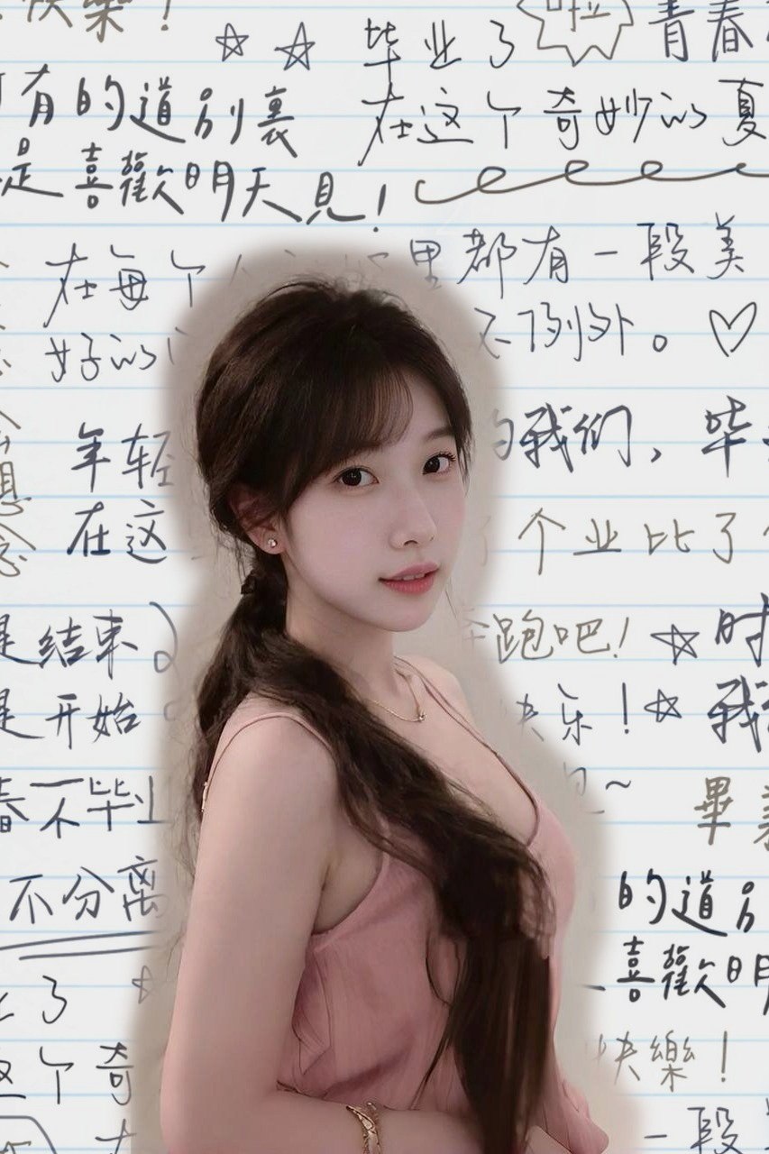 山东 临沂 编号：619542 (点击复制)
➡️ 