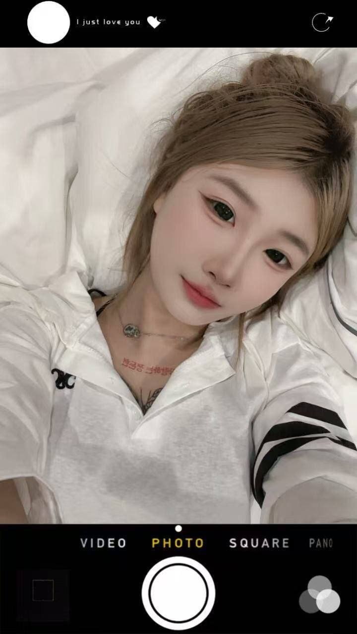 山东 编号：023137 (点击复制)
➡️ 