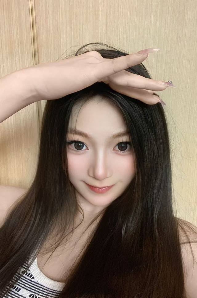 山东 临沂 编号：747116 (点击复制)
➡️ 