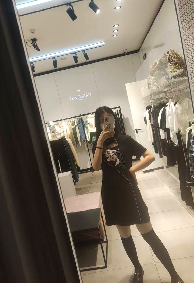 山东 济南 编号：968232 (点击复制)
➡️ 