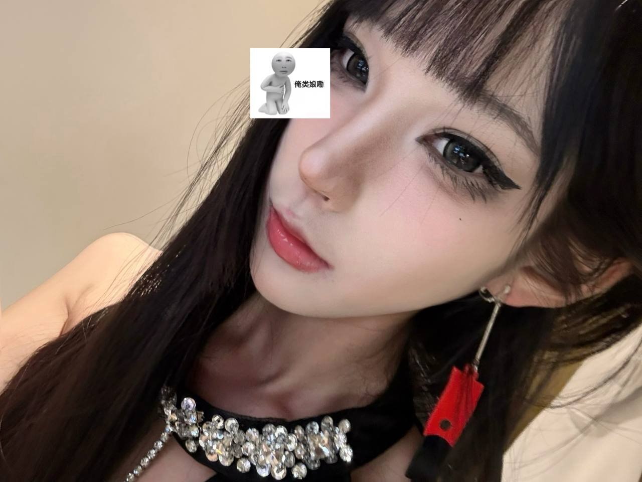山东 临沂 编号： 861018 （260831）
