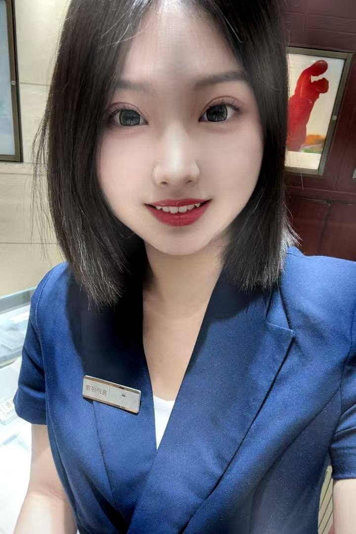 山东 济南 编号： 829646
➡️ 点击查询验证