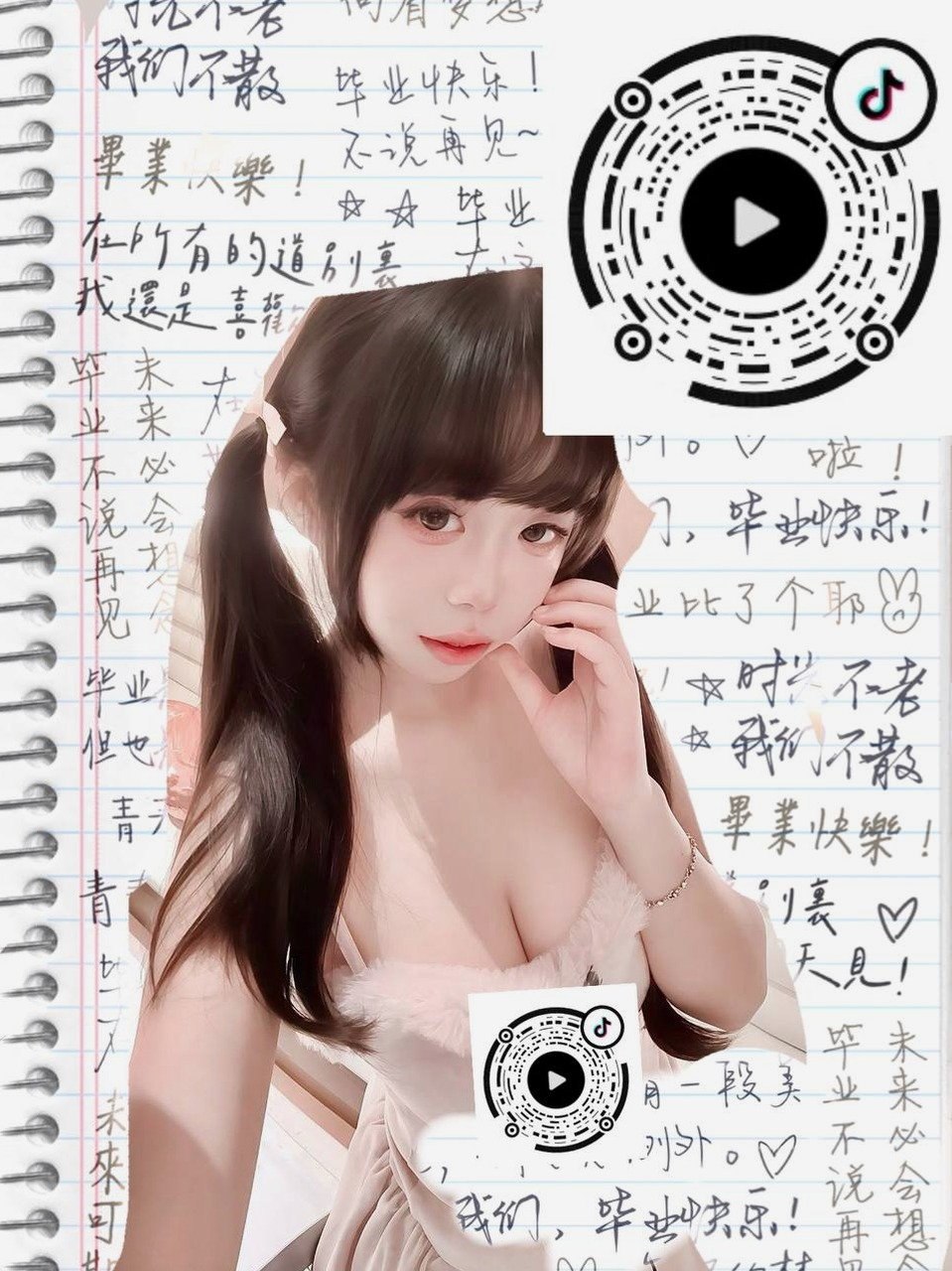 山东 淄博 编号：323727 (点击复制)
➡️ 