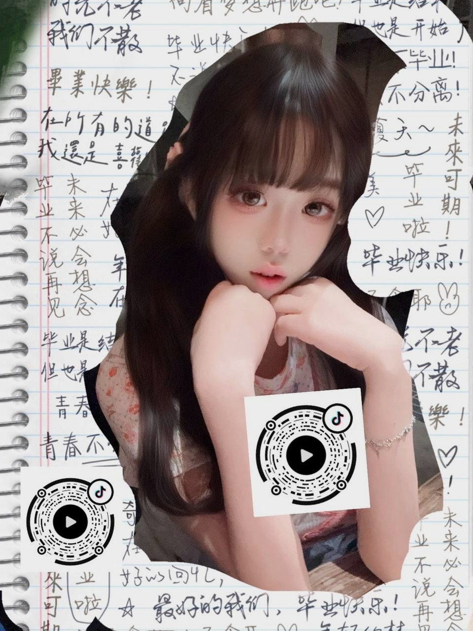 山东 淄博 编号：323727 (点击复制)
➡️ 