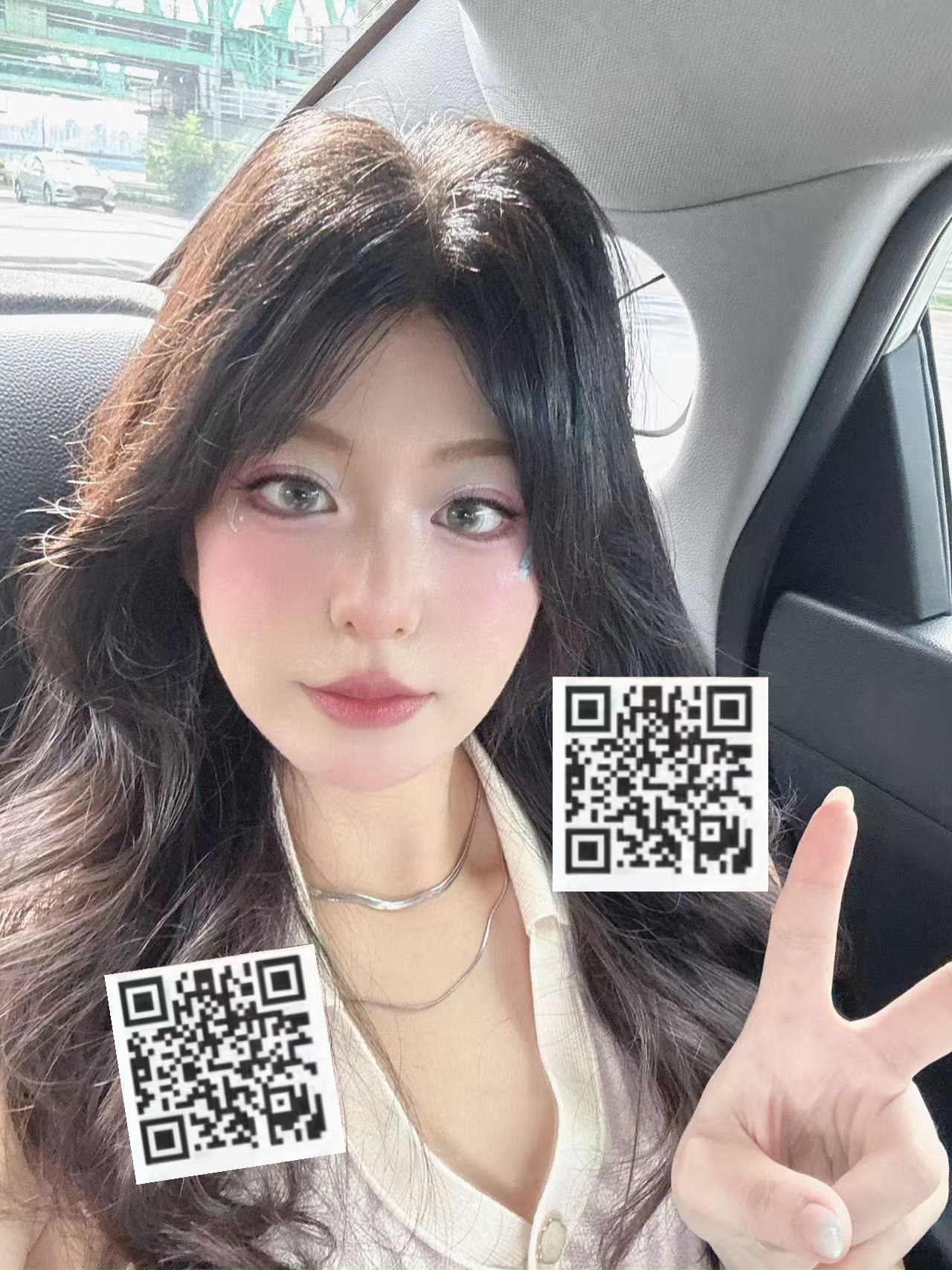 山东 潍坊 编号：971028 (点击复制)
➡️ 