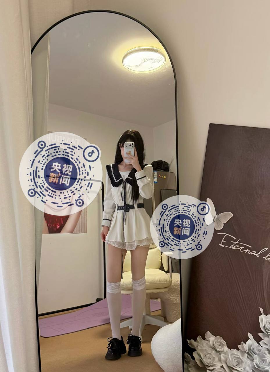 山东 菏泽 编号：268847 (点击复制)
➡️ 