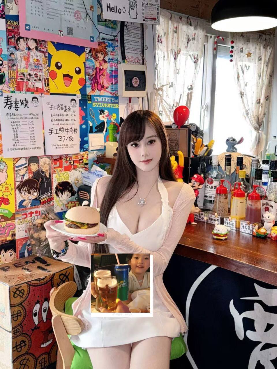 山东 青岛 编号：674896 (点击复制)
➡️ 