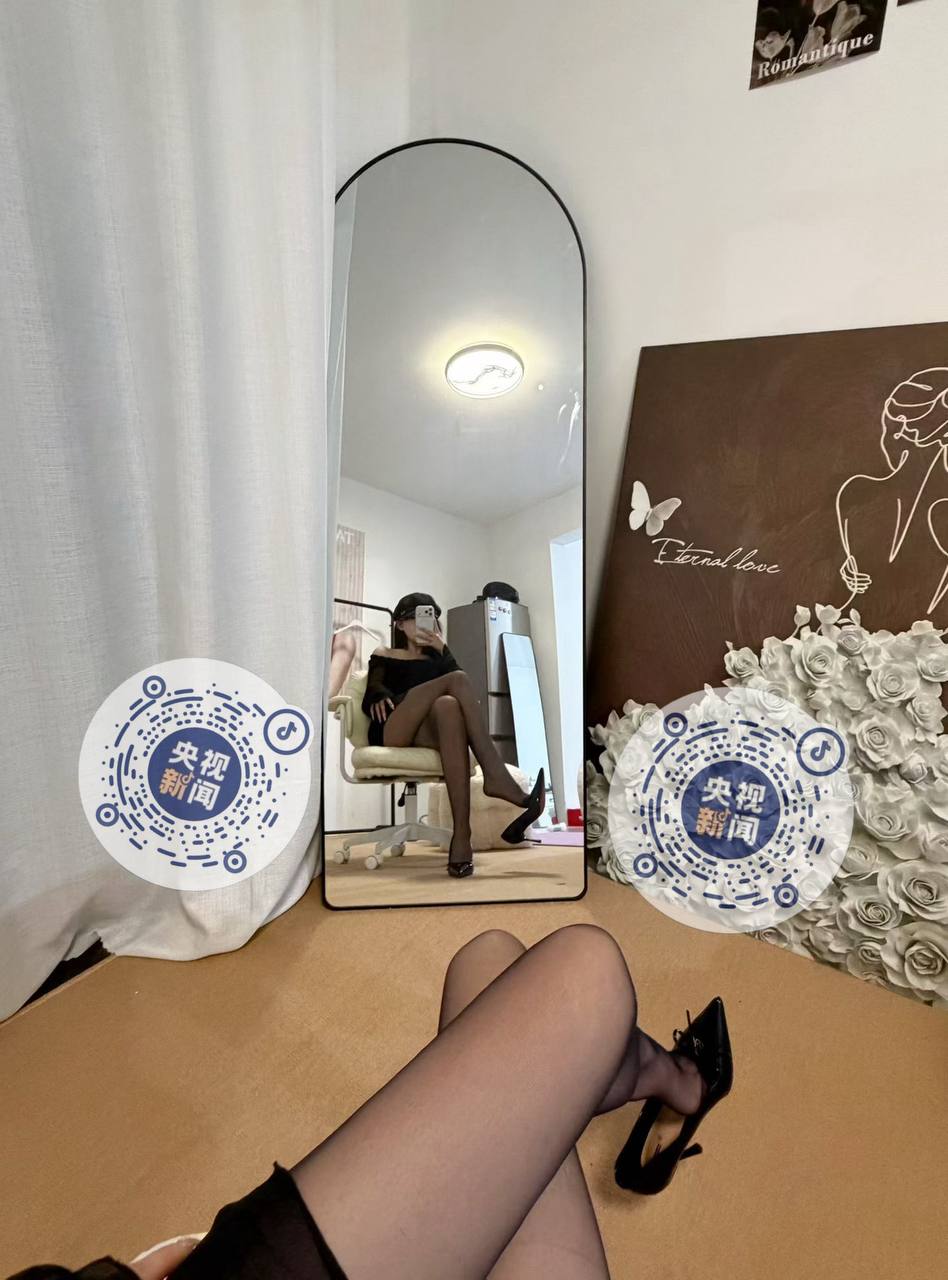 山东 菏泽 编号：268847 (点击复制)
➡️ 