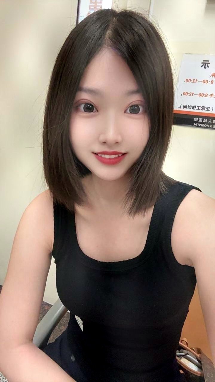 山东 济南 编号： 829646
➡️ 点击查询验证