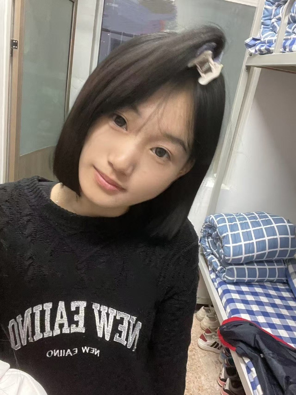 山东 聊城 编号：642694 (点击复制)
➡️ 