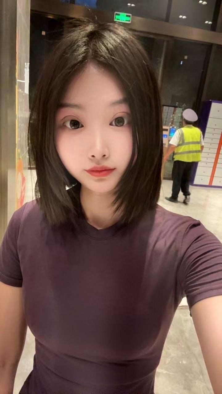 山东 济南 编号： 829646
➡️ 点击查询验证