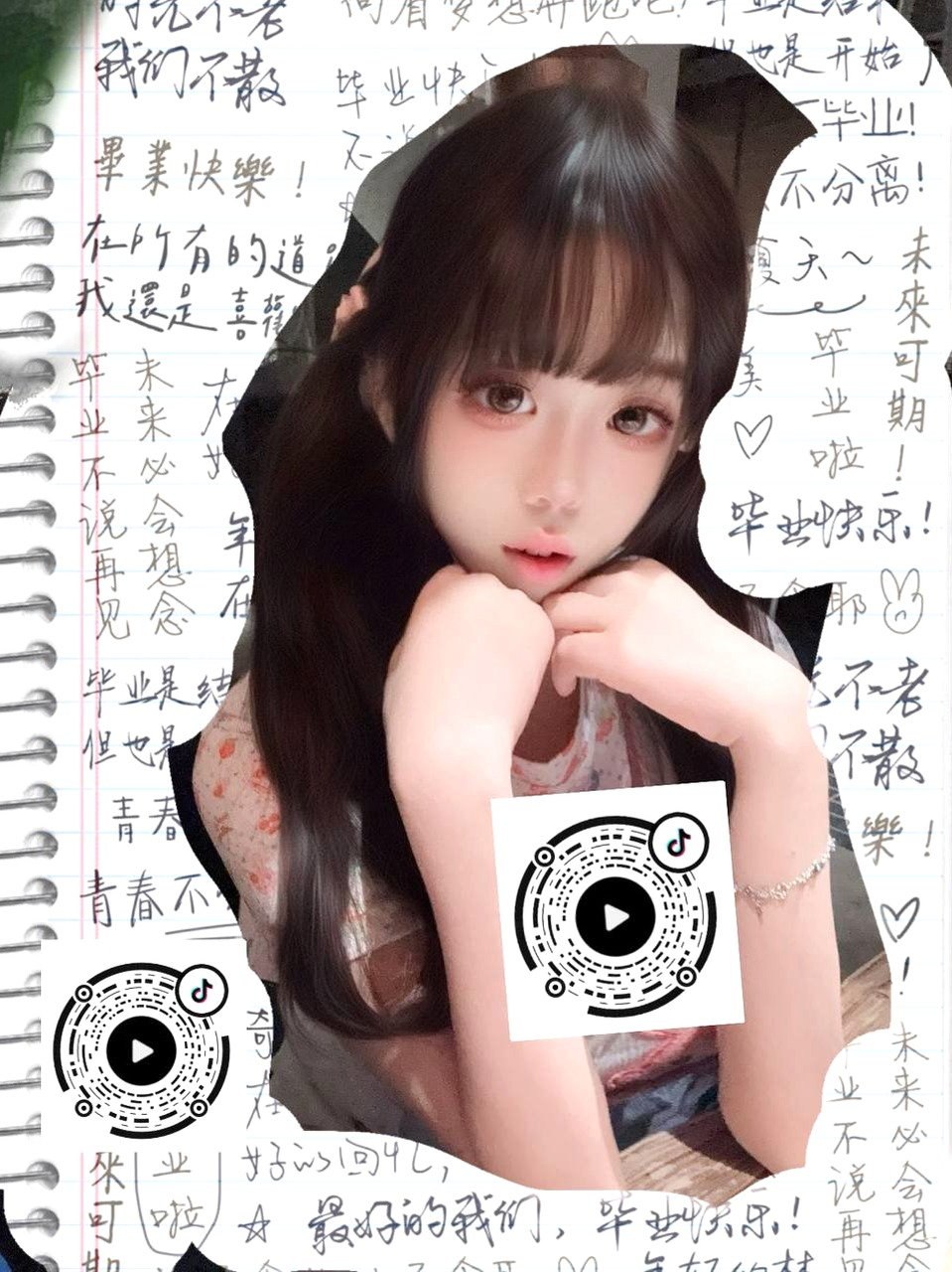 山东 淄博 编号：597405 (点击复制)
➡️ 