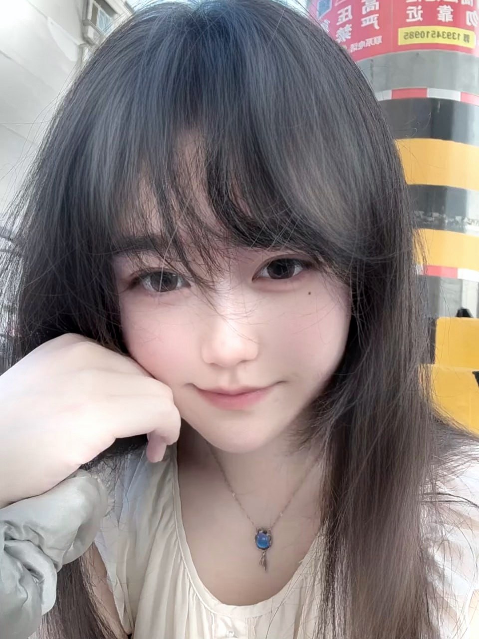 山东 青岛 编号： 340939
➡️ 点击查询验证